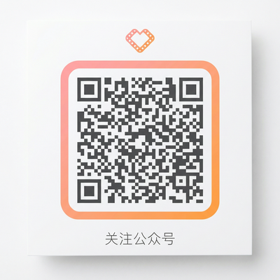 小欣奈公众号二维码